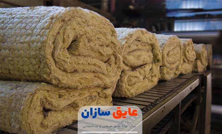 قیمت پشم سنگ