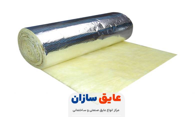 مزایای پشم شیشه زیر شیروانی